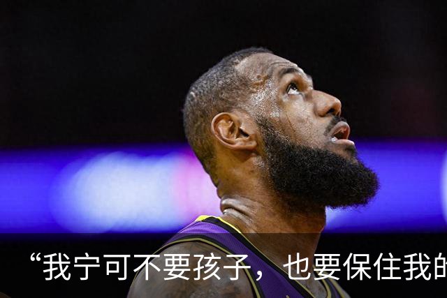 “我宁可不要孩子，也要保住我的狗！”“那你跟狗过吧！你不把狗送走，就跟狗一起滚！”