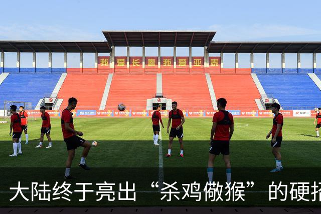 大陆终于亮出“杀鸡儆猴”的硬招，这次被点名的不是美日，而是跳得最凶的“台独”顽固分子，清单越拉越长，惩戒越收越紧